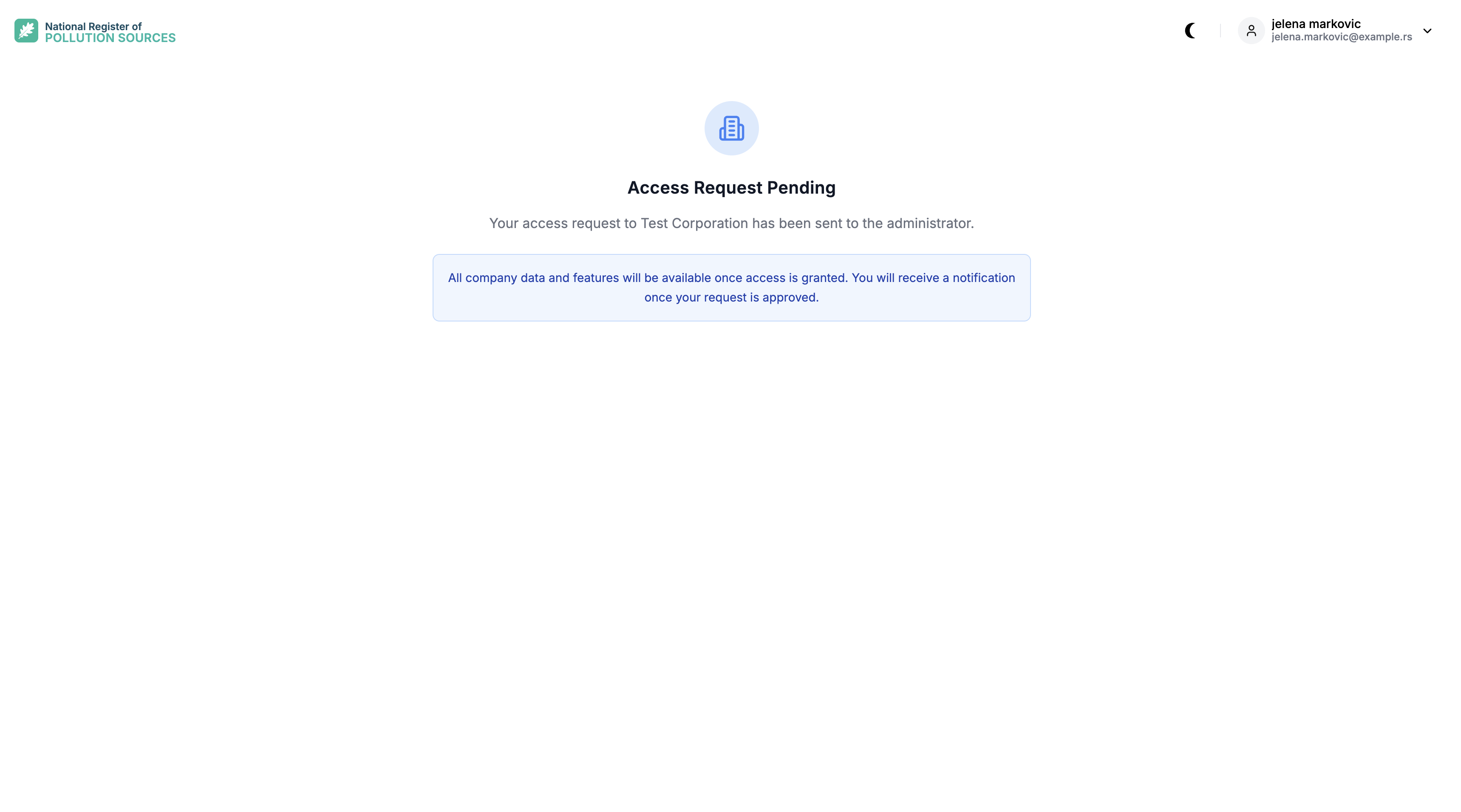 Access Request Pending screen stating that the request was sent to the administrator.