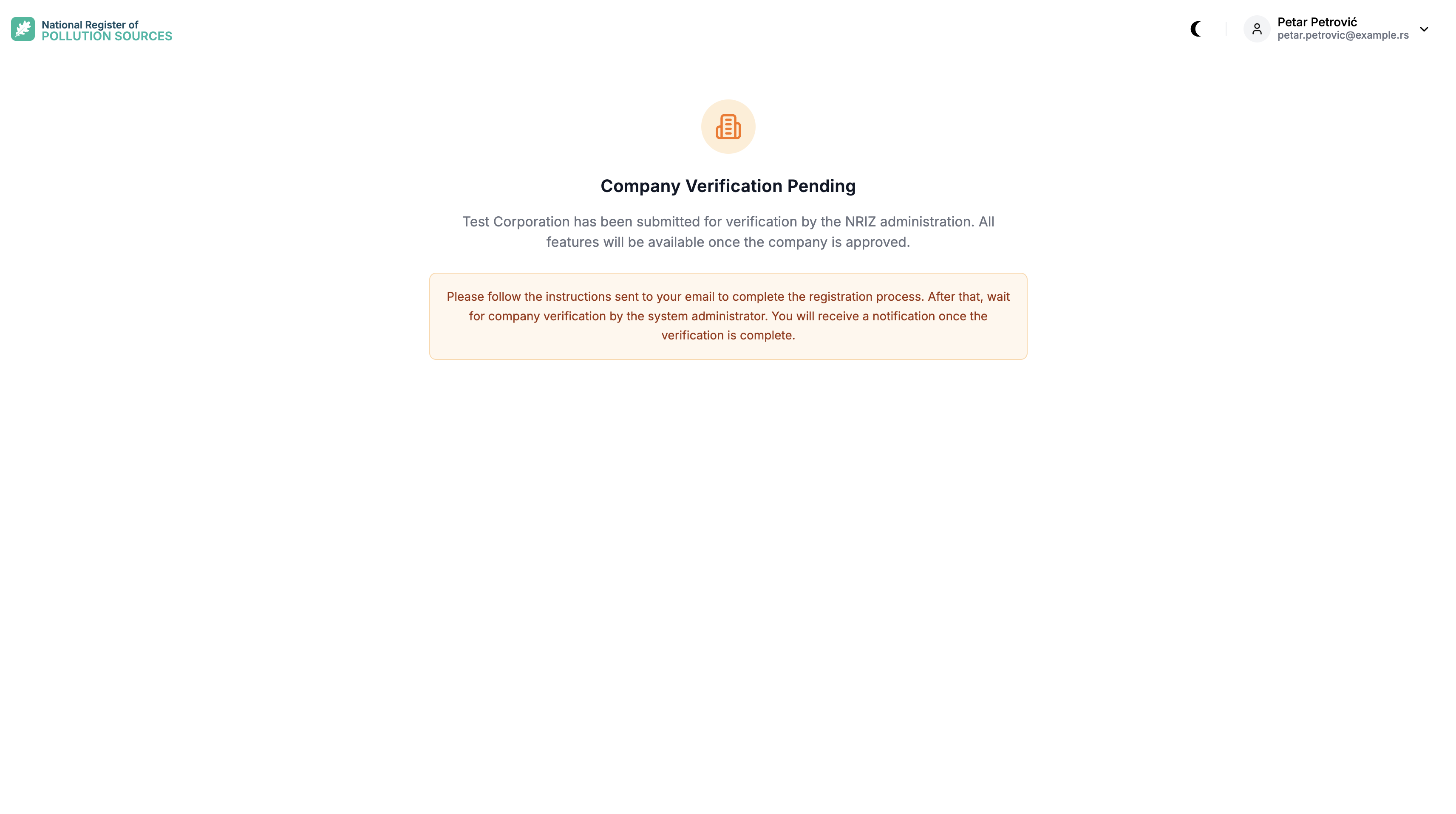 Company Verification Pending screen stating that the company was submitted for NRIZ administration verification.